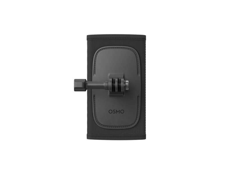 Osmo Backpack Strap Mount